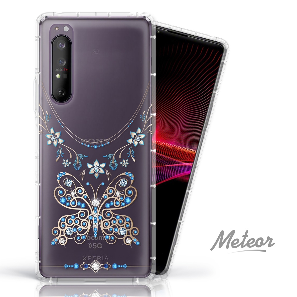 Meteor SONY Xperia 1 II 奧地利水鑽彩繪防摔殼 - 蝶戀鑽