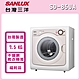 福利品 SANLUX台灣三洋 7.5公斤 乾衣機 SD-85UA product thumbnail 1