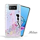 Meteor ASUS Zenfone 7/7 Pro/8 Flip 奧地利水鑽彩繪防摔殼 - 花嫁 product thumbnail 1