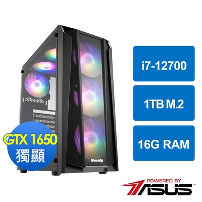 華碩B660平台[夜風狂士]i7-12700/16G/GTX 1650/1TB_M2
