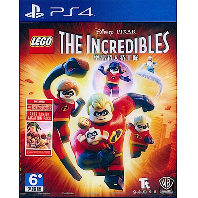 樂高超人特攻隊 LEGO The Incredibles - PS4 中英文亞版