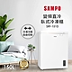 箱損福利品SAMPO聲寶 150公升變頻臥式冷凍櫃SRF-151D 含基本安裝+舊機回收 product thumbnail 1