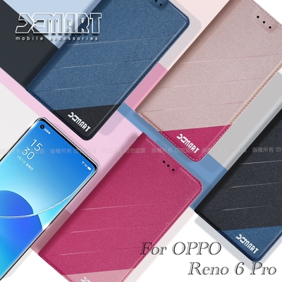 Xmart for OPPO Reno 6 Pro 完美拼色磁扣皮套