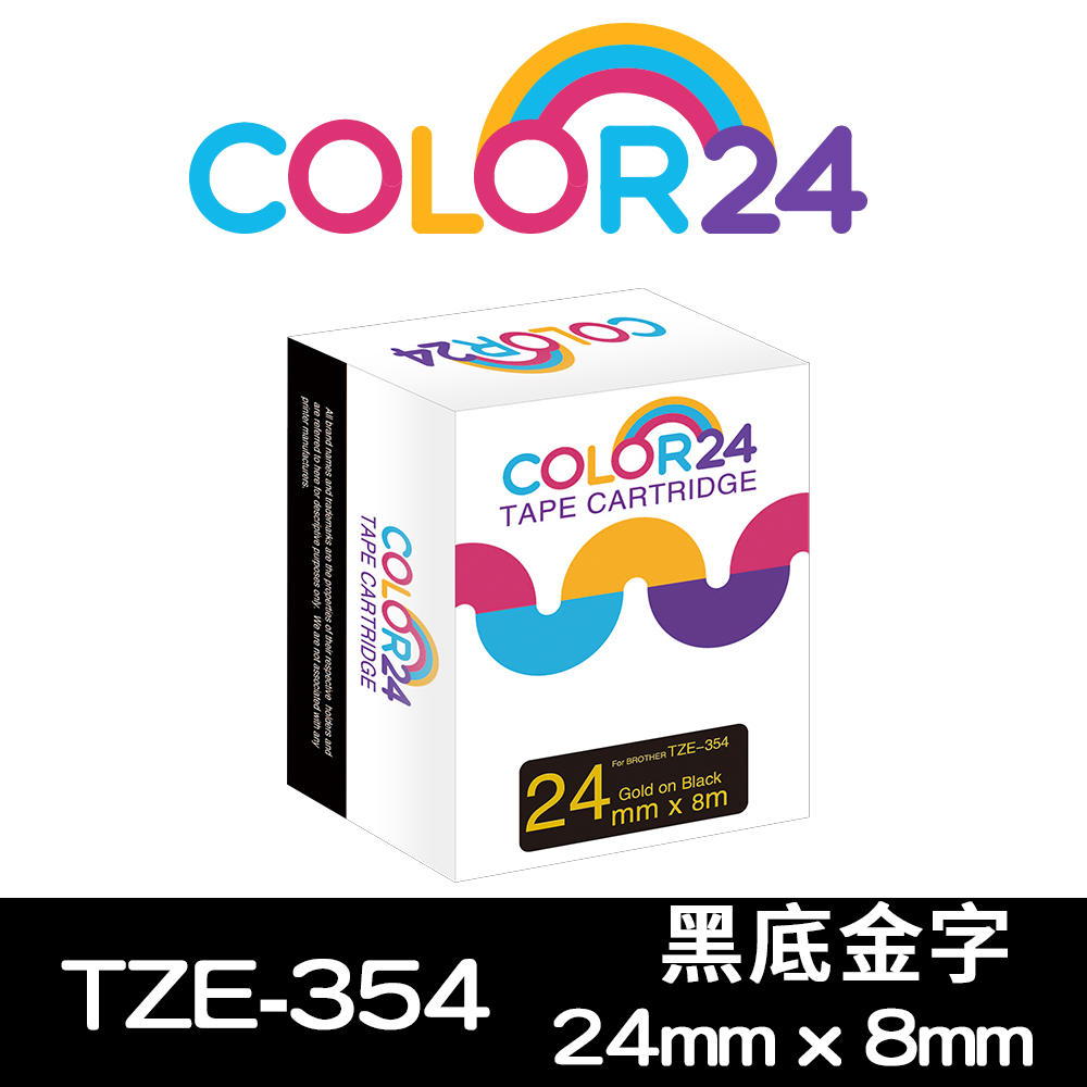Color24 for Brother TZe-354 黑底金字相容標籤帶(寬度24mm)