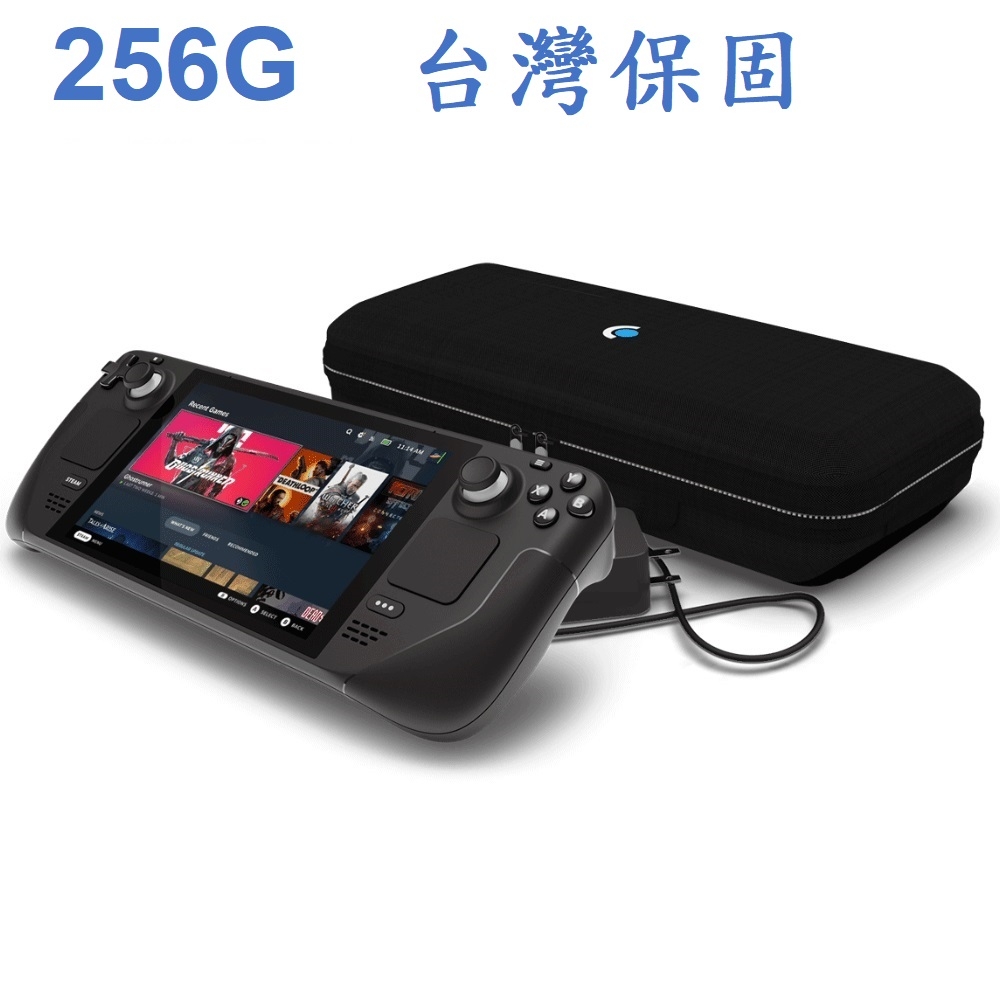 Steam Deck 掌上型遊戲機 - 256GB NVMe SSD | 綜合遊戲機 | Yahoo奇摩購物中心