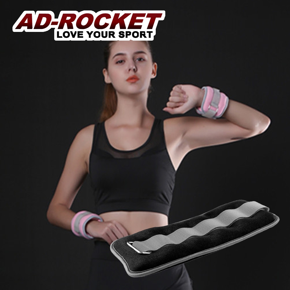 AD-ROCKET 專業加重器 2KG兩入黑色/綁手沙袋/綁腿沙袋/沙包/沙袋