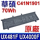 ASUS 華碩 C41N1901 原廠電池 UX481 UX481F UX481FA UX481FL UX4000FL product thumbnail 1