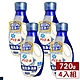 P&G Ariel 超濃縮洗衣精 720G 罐裝 藍色 (強力淨白) 4入組 product thumbnail 1