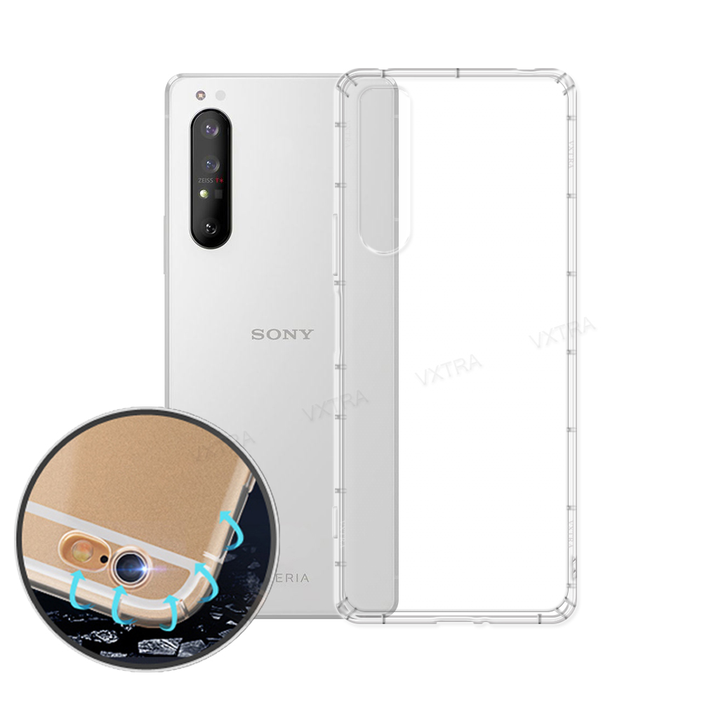 VXTRA Sony Xperia 1 II 防摔氣墊保護殼 空壓殼 手機殼