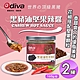 【Odiva】黑豬油堅果辣醬160gx2罐(調味料/醬料/拌醬) product thumbnail 1