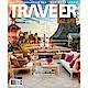 TRAVELER LUXE旅人誌(一年12期)送50元全家超商禮物卡 product thumbnail 1