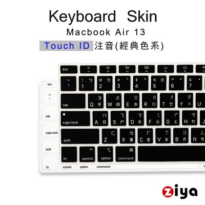 [ZIYA] Macbook Air13 具備 Touch ID 鍵盤膜 注音經典色-黑色(A1932)