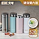 IKUK艾可 陶瓷保溫杯-大好提520ml(時時樂) product thumbnail 1