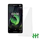 鋼化玻璃保護貼系列 Nokia 2.1 (5.5吋) product thumbnail 1