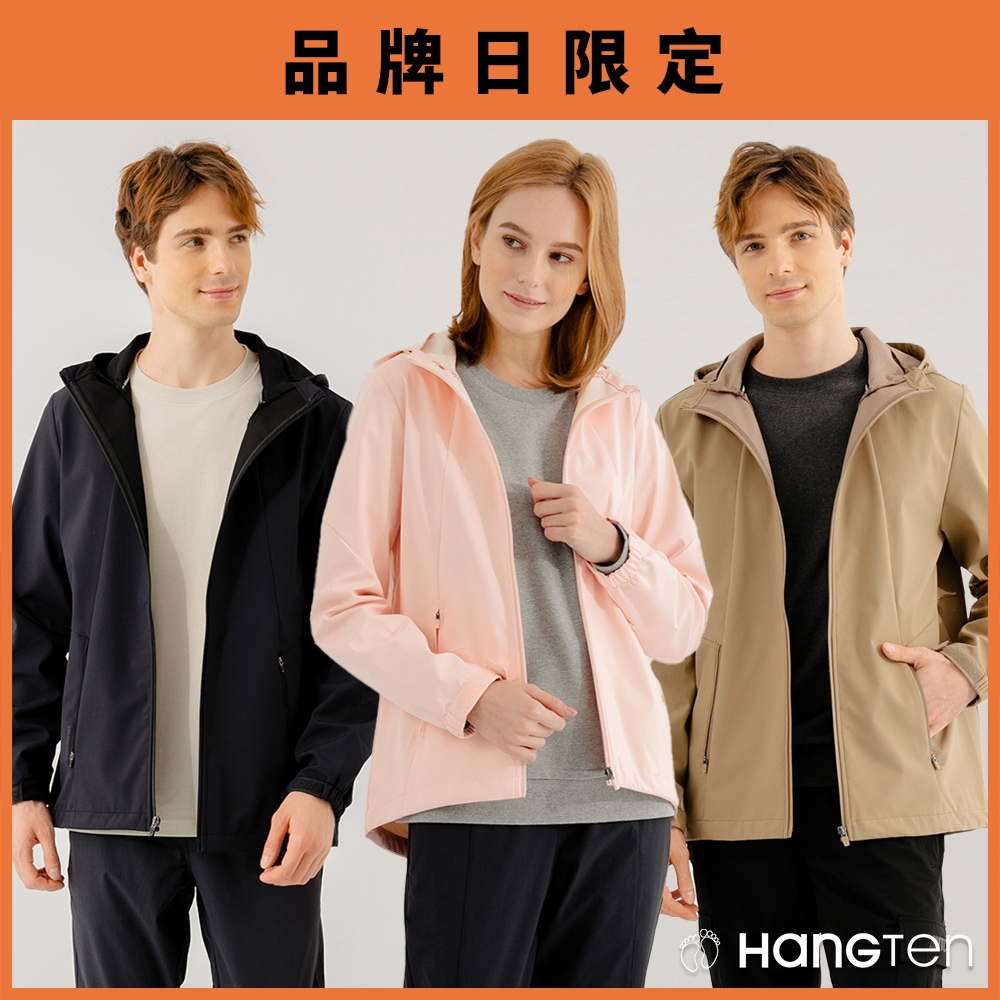 【品牌日限定】Hang Ten-男女款-恆溫多功能-貼合網布防輕潑水衝鋒外套(多色選)