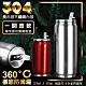 lemonsolo 304易開罐直飲保溫瓶420ML product thumbnail 1