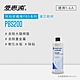 愛惠浦 EVERPURE PBS200碳纖活性碳濾芯(DIY更換)可取代OW2PLUS濾芯 product thumbnail 2