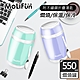 MoliFun魔力坊 不鏽鋼真空保鮮保溫燜燒食物罐550ml(2色) product thumbnail 1