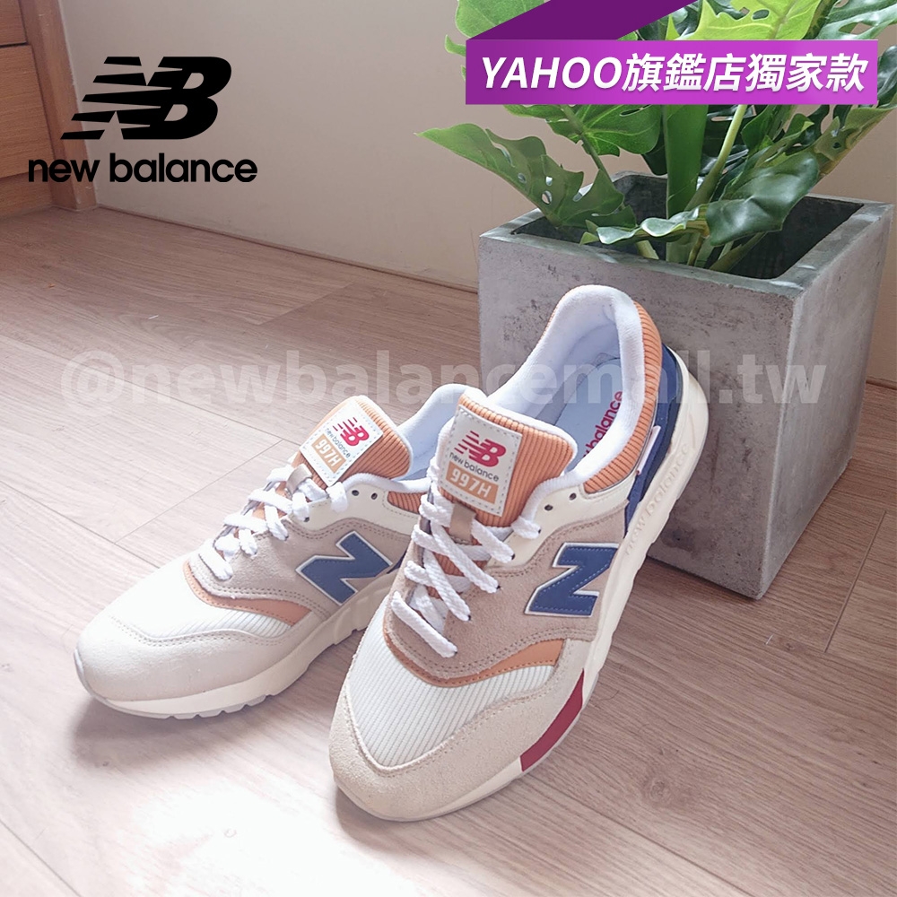Y購獨家款[New Balance]復古鞋_中性_卡其藍_CM997HSK-D楦