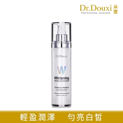 Dr.Douxi 朵璽 微導雪肌淨白彈潤乳液 80ml (W系列)