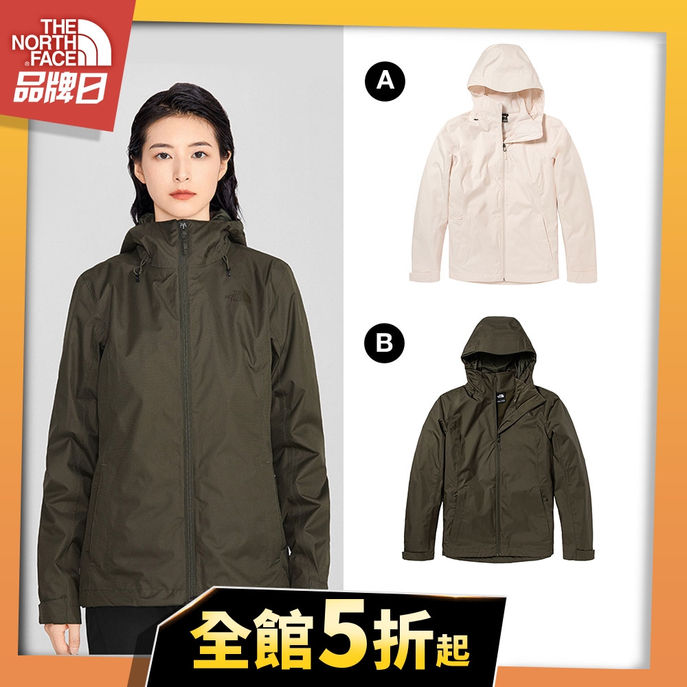 【The North Face】YAHOO人氣組合-防水透氣三合一外套-4款任選