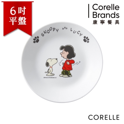 【美國康寧 CORELLE】史努比6吋平盤 SNOOPY復刻系列