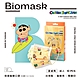 【雙鋼印】“BioMask保盾”醫療口罩蠟筆小新聯名Summer系列-夏威夷-成人用(10片/盒)(未滅菌) product thumbnail 1