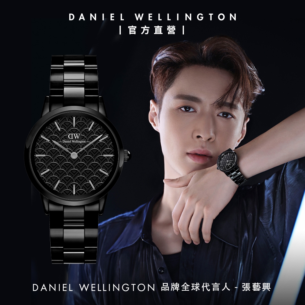 Daniel Wellington DW 手錶 Lay Limited Ceramic 32mm曜石黑陶瓷錶 DW00100455