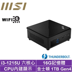 MSI 微星Cubi5 12M i3六核{紅龍騎士} 迷你電腦(i3-1215U/16G/1TB M.2 SSD)