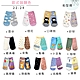【MORINO摩力諾】(10雙組)韓系獨創設計少女船襪/除臭機能襪| M 22-24cm |10款任選 product thumbnail 2
