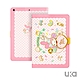 SANRIO 三麗鷗 Apple iPad mini 2019/mini 5 7.9吋 Kitty系列智能休眠可立式磁扣保護套(糖果美樂蒂) product thumbnail 1