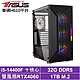 華碩H610平台[武鬥家AK7AC]i5-14400F/RTX 4060/32G/1TB_SSD product thumbnail 2