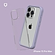 犀牛盾 iPhone 15 Pro Max(6.1吋) Mod NX邊框背蓋兩用手機殼 product thumbnail 16