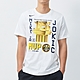 Nike NBA Finals MVP 男款 白色 小丑 金塊隊 MVP 冠軍 休閒 短袖 HF4399-100 product thumbnail 1