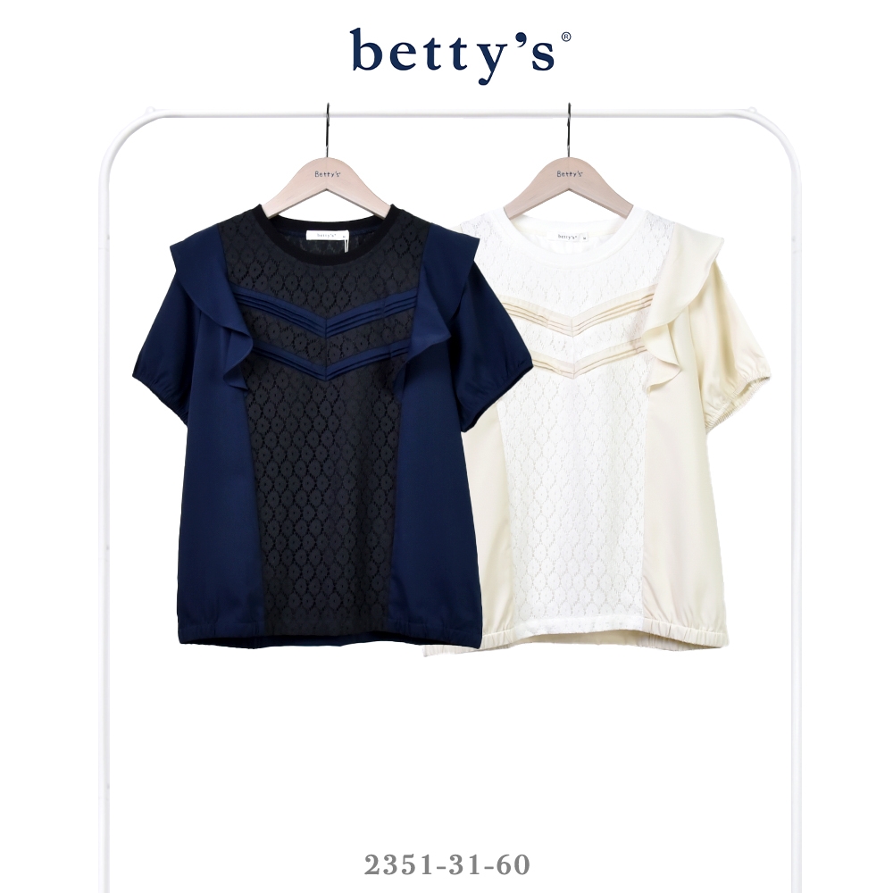 betty’s貝蒂思　胸前花花蕾絲撞色拼接壓摺短袖上衣(共二色)