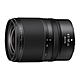 Nikon NIKKOR Z 17-28mm F2.8 超廣角變焦鏡頭 公司貨 product thumbnail 1