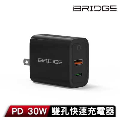 iBRIDGE PD 30W 雙孔快速充電器