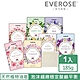 【Everose 愛芙蓉】香水柔嫩皂185克(香氛任選/香皂/潔淨/保濕/送禮) product thumbnail 1