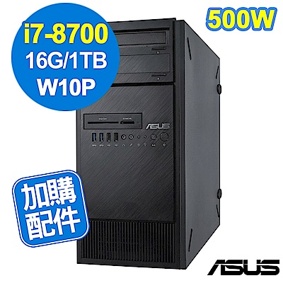 ASUS WS690T i7-8700/16G/1TB/W10P