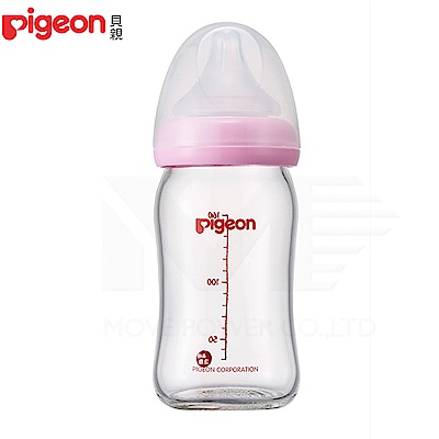 【任選】日本《Pigeon 貝親》母乳實感寬口玻璃奶瓶【粉紅160ml】