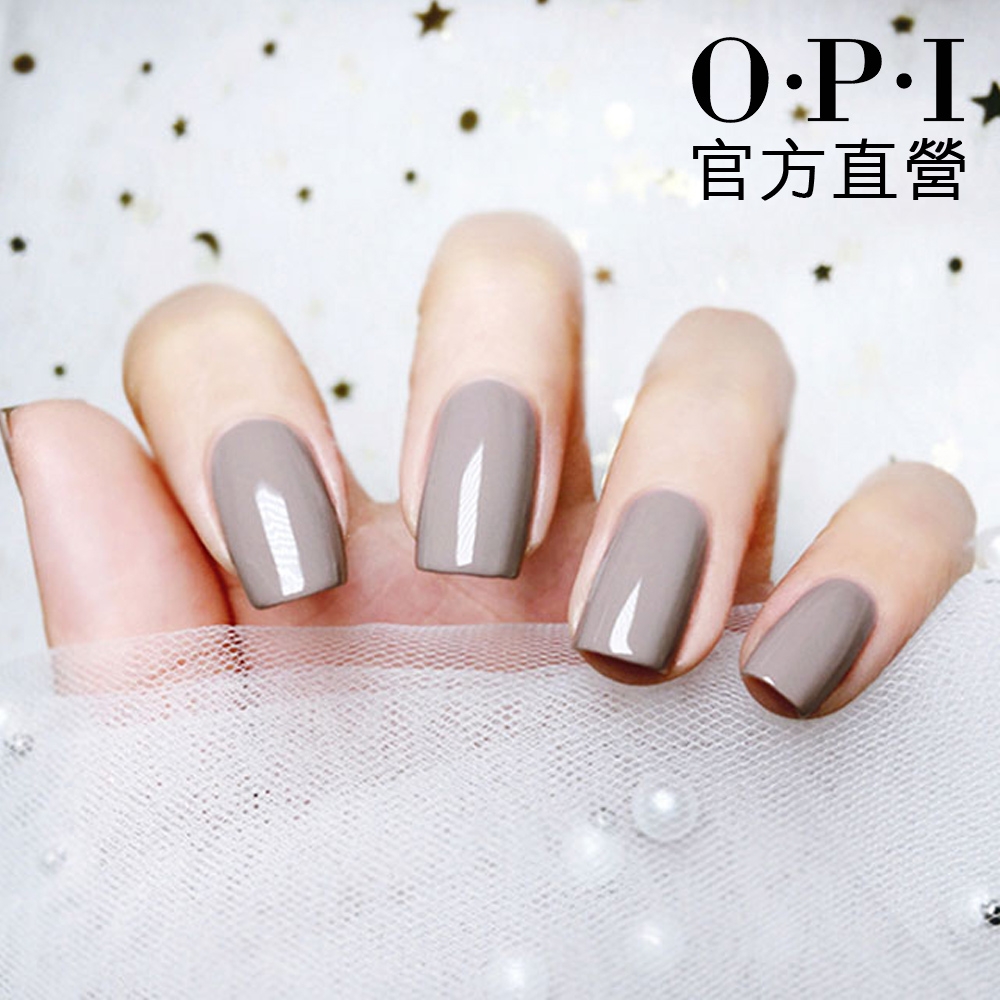 OPI (即期良品)柏林迷蹤 類光繚指甲油-ISLG13．效期至2024.12/小銀蓋/如膠似漆2.0系列指彩/美甲彩繪/官方直營