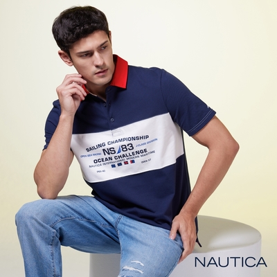 Nautica 男裝 吸濕排汗拼接短袖POLO衫-深藍色