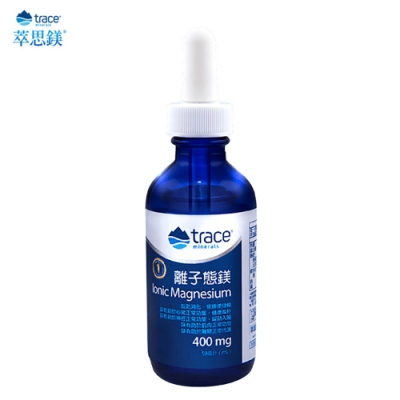 【美國萃思鎂】離子態鎂高效吸收補充液(59ml)Trace Minerals