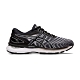 ASICS GEL-NIMBUS 22(2E) 跑鞋 男 1011A685 product thumbnail 1