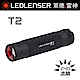 德國 LED LENSER T2 專業遠近調焦手電筒 product thumbnail 1