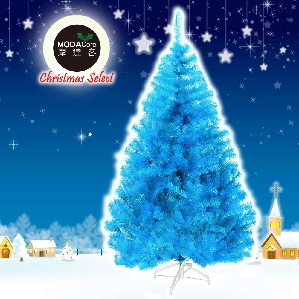 摩達客 台製豪華型6尺/6呎(180cm)晶透藍色聖誕樹 裸樹(不含飾品不含燈)
