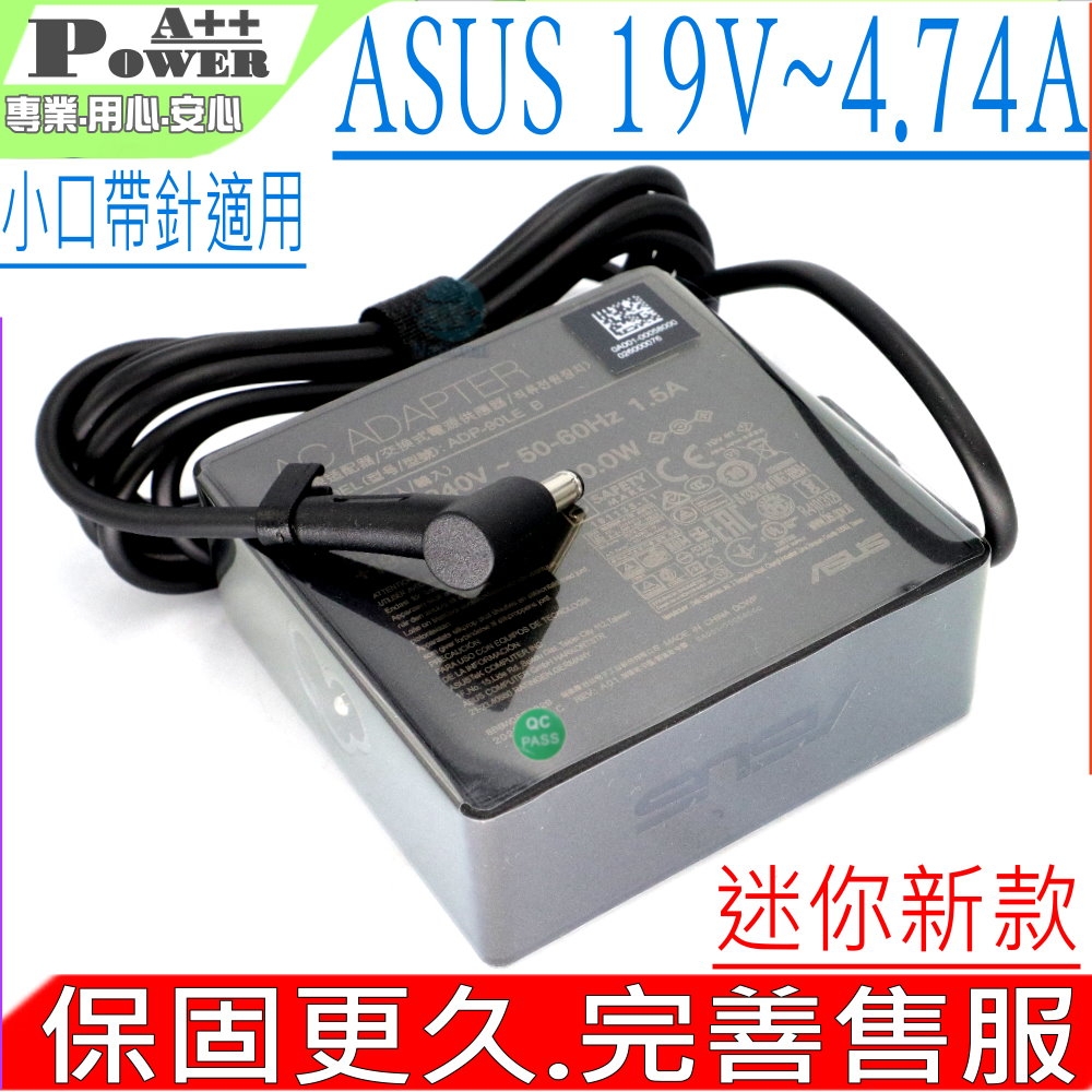 ASUS 華碩 90W 19V 4.74A 充電器 PU451LD PU500CA PU551LA U500VZ UX51VZ X755JA X560UD UX530UX UX533F UX534