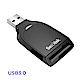 SanDisk SD UHS-I USB3.0 讀卡機 product thumbnail 1