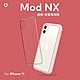 犀牛盾 iPhone 11 Mod NX 邊框背蓋兩用手機殼 product thumbnail 10