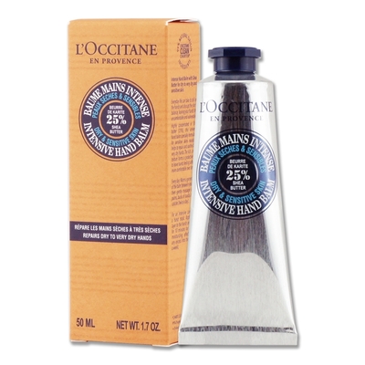 L’OCCITANE 歐舒丹 乳油木密集修護手膜霜 50ml（百貨公司貨）